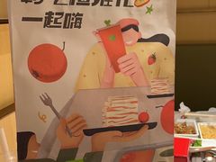 -海底捞火锅(泉城路店)