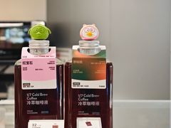 -Something For(中洲湾店)