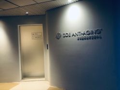 -紫御国际抗衰ZOE ANTI AGING
