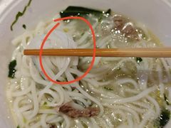 -blt精品超市(KKMALL京基店)