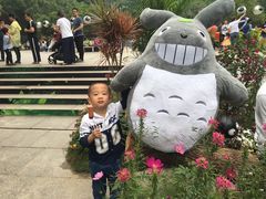 -杭州少年儿童公园
