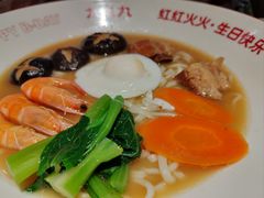 -九毛九西北菜(番禺万达店)