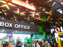 -保利国际影城(中环店)