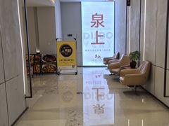 -泉上·发现DISCOVERY ·黔菜餐厅(银海元隆广场店)