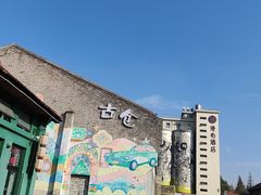 -云间粮仓