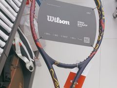 -Wilson威尔胜(漕溪北路店)