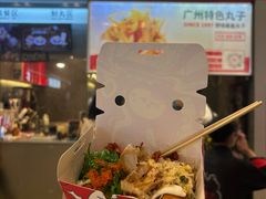 -咕噜咕噜·章鱼小丸子(广州荔湾领展广场店)
