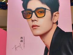 -棱石眼镜(CP静安店)