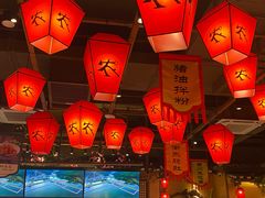 大堂-农耕记·湖南土菜(halo广场店)