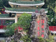 -叠彩山景区