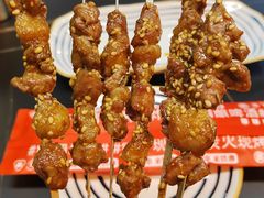 -许哥东北烧烤·铁丳烤串·宫后夹肉(繁花中心店)