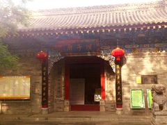 门面-湘子庙