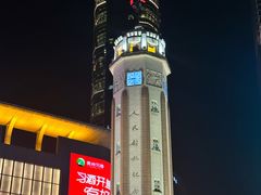 -人民解放纪念碑