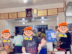 -映秋饭店(李庄总店)