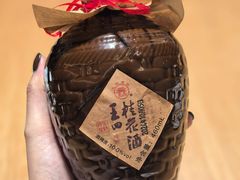 -得意楼蒸菜馆