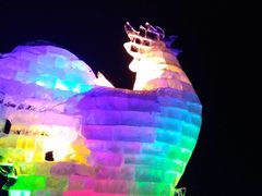 -北极村旅游风景区