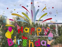 -新荣记(BFC外滩金融中心店)