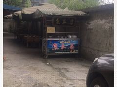-熊家婆冰粉(天乙街店)