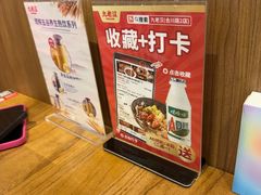 -九老汉·川渝江湖菜(合川路2店)