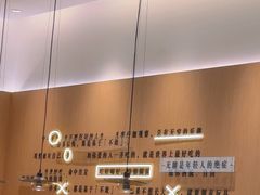 -蔡澜点心·粤菜(丽泽天街店)