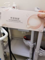 -小忠丽格医美