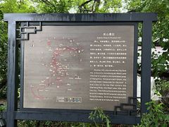 -鼓楼(西湖风景名胜区)