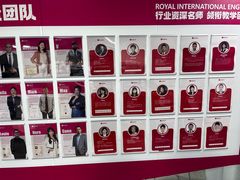 -诺亚雅思托福北郊中心(凤城路店)