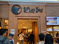 -After You Dessert Cafe(CENTRALWORLD)