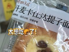 -全家便利店(宜山路站店)