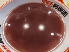 -超享乐剁椒面(合生汇店)