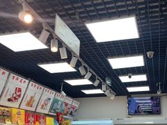 -百年义利(东直门店)