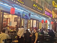 -大理.老字号渝记酸萝卜乌鱼(古城总店)