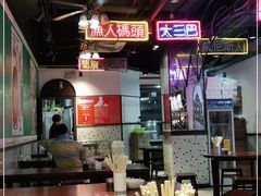 -陈光记烧腊(长寿路店)