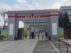 -图们国门景区