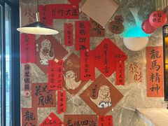 -去茶山(重庆万象城店)