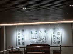 -通透堂中医·精准推拿(旗舰店)