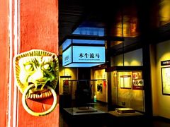 -拜将坛