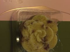 -好利来(永安道店)