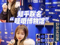 -金茂览秀城