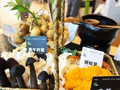-山缓缓火锅(苏州仁恒仓街店)