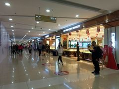 -大连福佳爱琴海购物公园(西安路店)