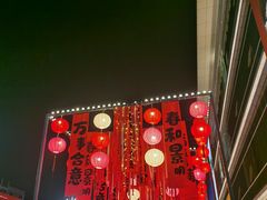 -凯德广场(金牛店)