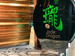 -誉珑轩