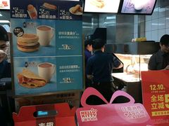 -麦当劳(轻轨曹杨路店)