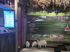 -快乐小羊·内蒙牛羊肉火锅(流花中心店)