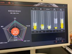 -处女座·MISS VIRGO·半永久纹眉野生眉