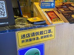 -乐凯撒披萨(欢乐颂购物中心店)