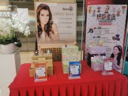 -恒妍医美·韩国定制抗衰中心