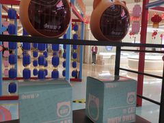 -港悦广场