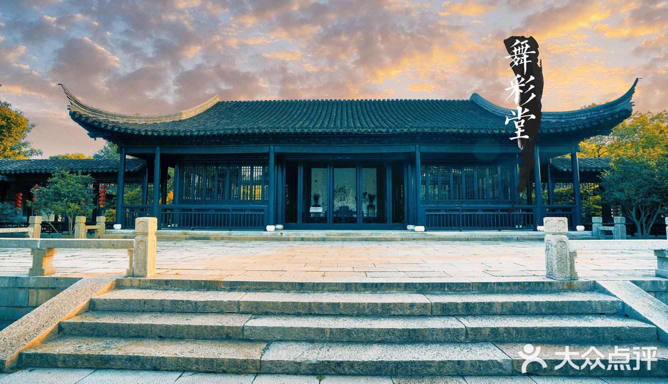 苏州罕见“皇家园林”🔥《如懿传》取景地‼️游客稀少🌟